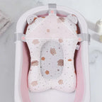 Baby Bath Support Cushion